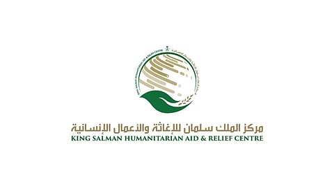 هدية المملكة من التمور تصل جمهورية مالي