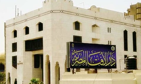 الإفتاء المصرية: غدًا الإثنين المتمم لشهر شعبان.. والثلاثاء غرة رمضان