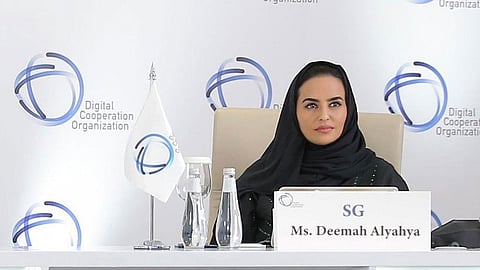 السعودية رئيسًا لمنظمة التعاون الرقمي.. و«ديمة اليحيى» أمينًا عامًا