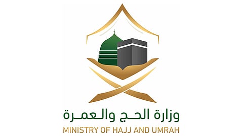 «الحج والعمرة» توضح آلية إصدار التصاريح لمعتمري الخارج