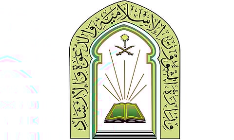 إنفاذًا لتوجيهات خادم الحرمين.. شحن مليون نسخة من المصحف الشريف لـ29 دولة