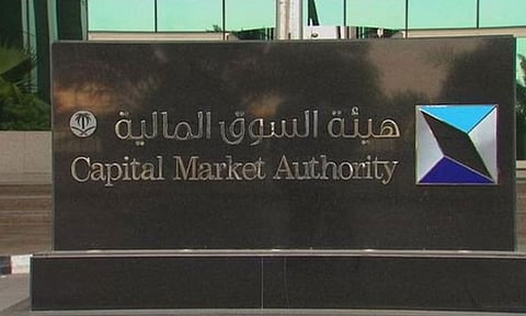 تلاعب وتضليل يدفع هيئة السوق المالية إلى إحالة مستثمرين للنيابة العامة