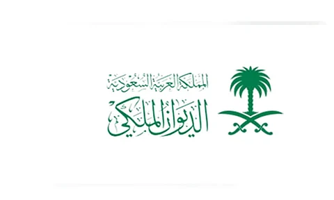 الديوان الملكي: وفاة والدة الأمير مشاري بن منصور بن مشعل
