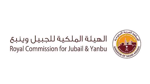 مستشفى الهيئة الملكية بينبع يعلن 37 وظيفة متنوعة للدبلوم فأعلى