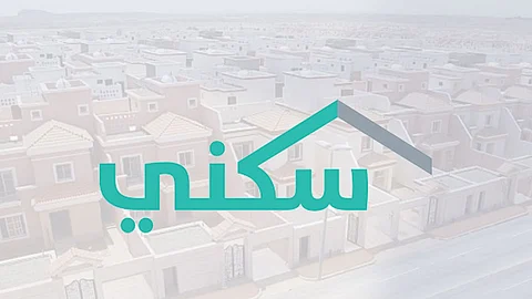 «سكني»: 50 ألف أسرة تسكن منازلها الجديدة خلال الربع الأول 2021