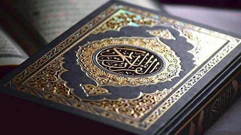 تقام افتراضيًا.. نقل فعاليات مسابقة الملك سلمان للقرآن عبر «سناب شات»