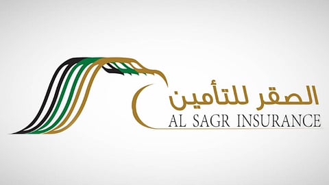 «الصقر للتأمين» تتسلم تقرير هيئة الرقابة الشرعية
