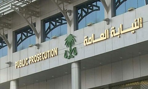 النيابة: غرامة تصل لـ3 ملايين ريال و4 سنوات سجن للدخول غير المشروع على منصات التعليم