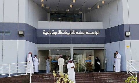 «التأمينات» توضح شروط الاستفادة من خدمة ضم مدد الاشتراك