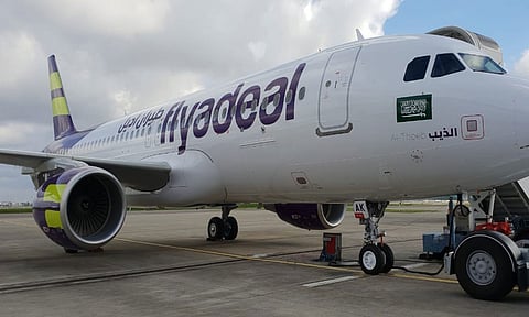 «طيران أديل» تعلن وظائف شاغرة