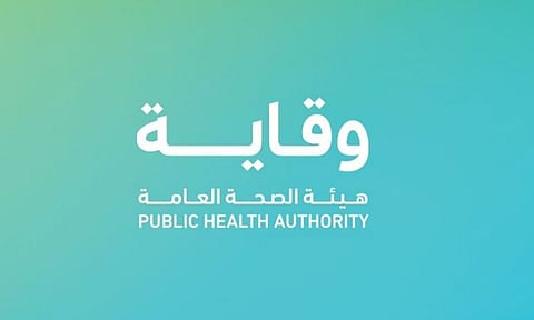 14 نصيحة لصيام صحي
