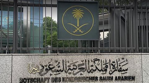 السفارة السعودية بالكويت تغلق أبوابها الأربعاء