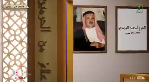 قصة مؤذن.. نجل أسعد النجدي يتحدث عن والده أحد مزامير داود