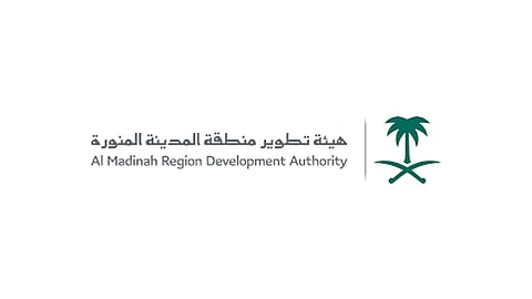 «تطوير المدينة» تنفي ما تم تداوله عن إزالة الأحياء السكنية وتحويل المحافظات لمدن سياحية