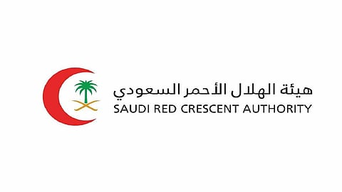 هيئة الهلال الأحمر تفتح باب التوظيف: إدارية للرجال والنساء