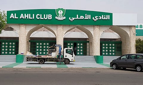 «الأهلي» يعلن انضمام العتيبي إلى قائمة الأعضاء الذهبيين