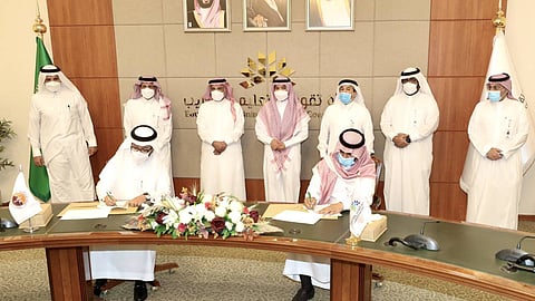 هيئة تقويم التعليم توقع اتفاقية الاعتماد المدرسي مع إدارة التعليم بالهيئة الملكية بالجبيل