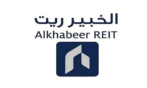 زيادة أصول صندوق «الخبير ريت» بـ 335.5 مليون ريال
