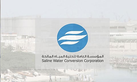 خلال 5 سنوات.. «تحلية» تحقق رقمًا قياسيًا بإنتاج 5.9 مليون م3 من المياه المحلاة يوميًا