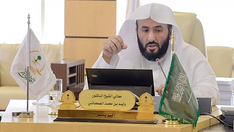 وزير العدل: رؤية 2030 أسست تنمية مستدامة ومستقبلًا واعدًا