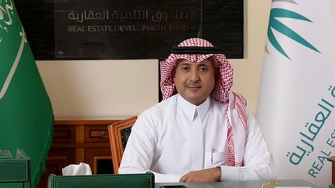 صندوق التنمية العقارية: رؤية المملكة 2030 تعالج تحديات 40 عامًا