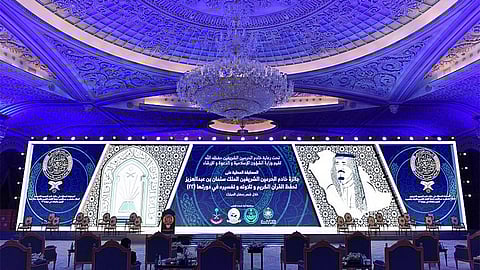 وزير الشؤون الإسلامية يرعى حفل تكريم الفائزات بجائزة الملك سلمان لحفظ القرآن