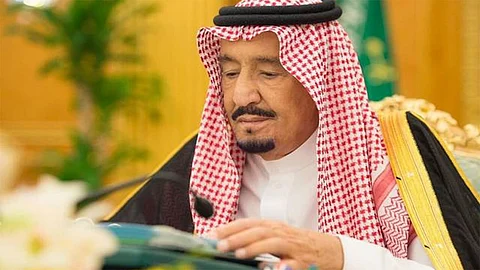 أمر ملكي.. الدكتورة إيمان المطيري نائباً لوزير التجارة بالمرتبة الممتازة