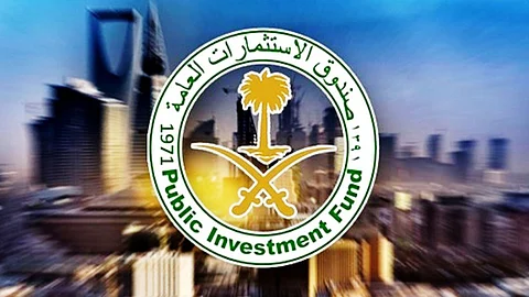 صندوق الاستثمارات العامة: وظائف إدارية شاغرة للرجال والنساء