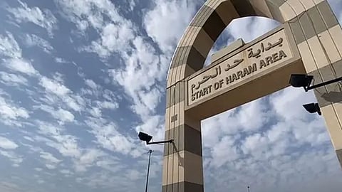 تبديل اللوحات الإرشادية لزوار المدينة المنورة من «للمسلمين فقط» إلى «حد الحرم»