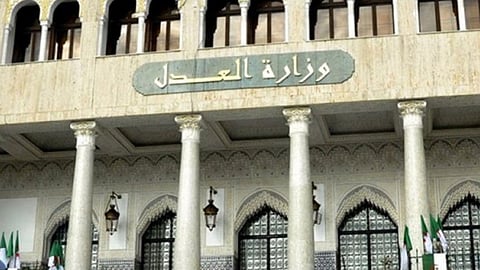 الكشف عن قيمة الأملاك المحجوزة ضمن خطة مكافحة الفساد بالجزائر