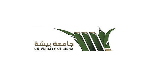 فتح باب القبول في 21 برنامجاً للدراسات العليا بجامعة بيشة