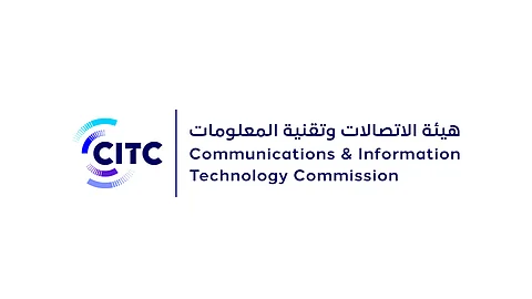 هيئة الاتصالات تعلن بدء المهلة التصحيحية لمقدّمي «الخدمات البريدية» دون ترخيص