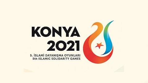 رسميًا.. إقامة دورة ألعاب التضامن الإسلامي الخامسة في 2022