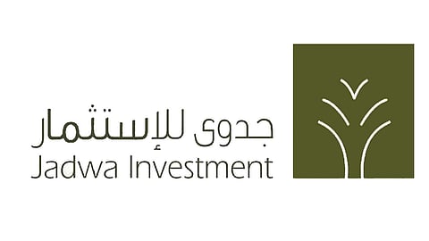 تقرير «جدوى»: زيادة نسبة تملك الأسر السعودية تُحدث تغيرًا هيكليًّا في قطاع الإسكان