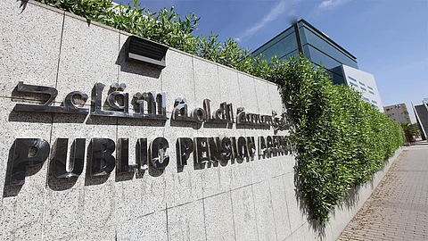 «التقاعد» تُصدر أكثر من 43 ألف بطاقة تقاعدية إلكترونية خلال شهر أبريل