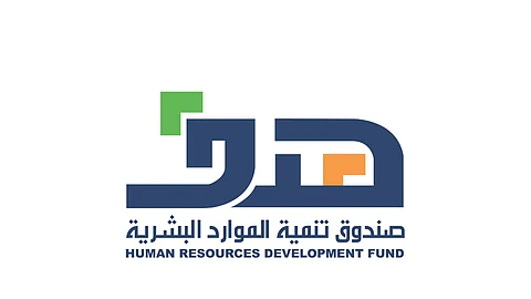 «هدف»: تجميد خدمة الرد على الاستفسارات من اليوم وحتى 5 شوال