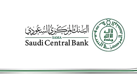 رسميًّا.. تحديث وثائق التأمين للقادمين من الخارج من غير السعوديين