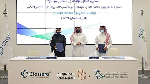 اتفاقية بين وزارة الاتصالات و«كلاسيرا» لنشر الوعي التقني