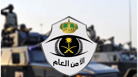 «الأمن العام»: غرامة 10 آلاف ريال لمن يضبط قادما للعمرة دون تصريح في رمضان