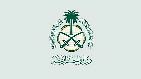الخارجية: تقارير زيارة رئيس الاستخبارات السعودية لدمشق «غير دقيقة»
