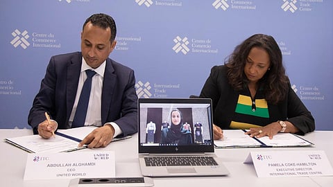 «يونايتد وورلد» ومركز التجارة الدولية يوقعان شراكة لتنمية الرياضة
