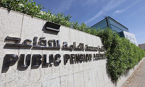 بـ3 خطوات.. هكذا يمكنك إدارة الحساب البنكي من المؤسسة العامة للتقاعد