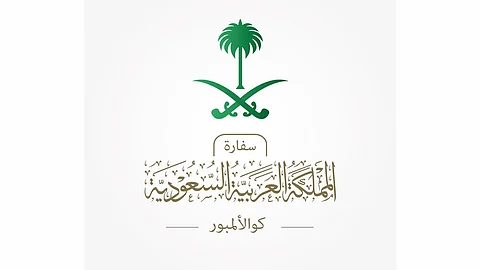 السفارة السعودية: دخول الأجانب إلى ماليزيا حاليًّا ممنوع.. وهناك فئات مستثناة