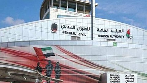 الإمارات تعلق دخول القادمين من 4 دول آسيوية منها باكستان
