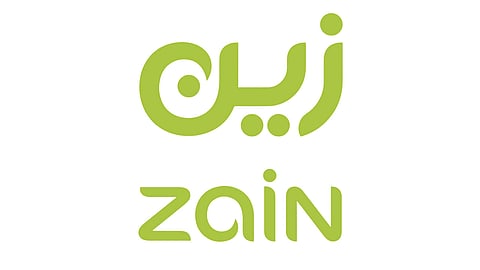 زين السعودية: وظائف شاغرة لحملة الثانوية والدبلوم والبكالوريوس