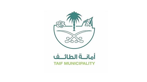 بناء على توصيات أمنية.. إغلاق منتزه الردف بالطائف «احترازيا»
