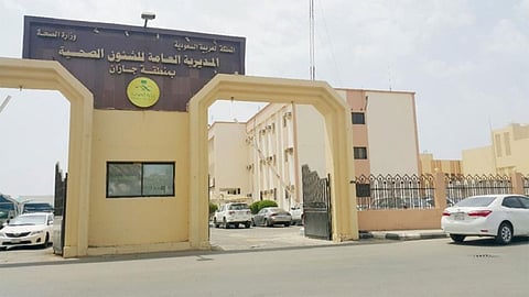 صحة جازان تعايد مرضى الرعاية الصحية المنزلية خلال العيد