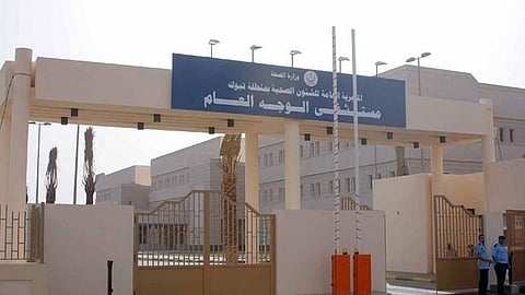 صحة تبوك تعلن رغبتها في التعاقد المؤقت مع ممارسين صحيين