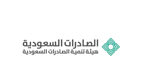 السعودية تصدّر شيكولاتة بقيمة 215 مليون ريال في ٢٠٢٠
