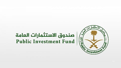 صندوق الاستثمارات العامة يزيد حيازته من الأسهم الأمريكية إلى 15.4 مليار دولار